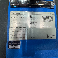 Fresenius Fenwal Plasma Extractor image 1